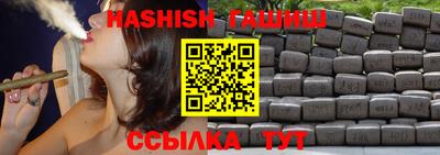 меф Гай