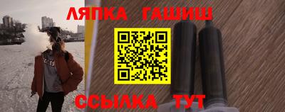 стафф Гагарин