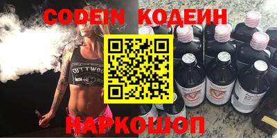 стафф Гагарин