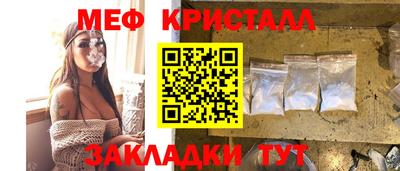 прущие грибы Гатчина