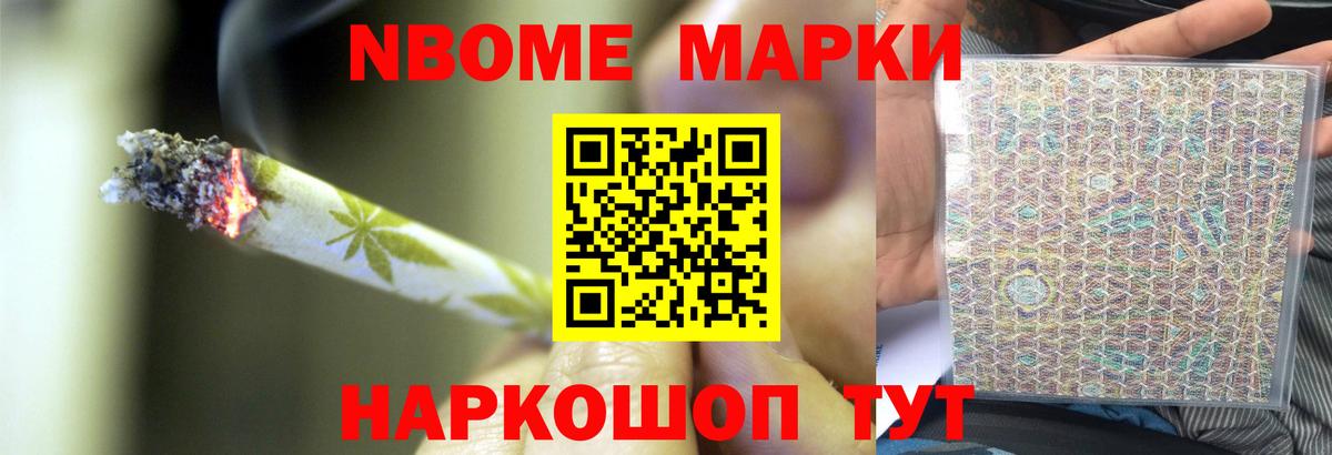 Аксай  ЛСД экстази ecstasy  Вход с VPN 
